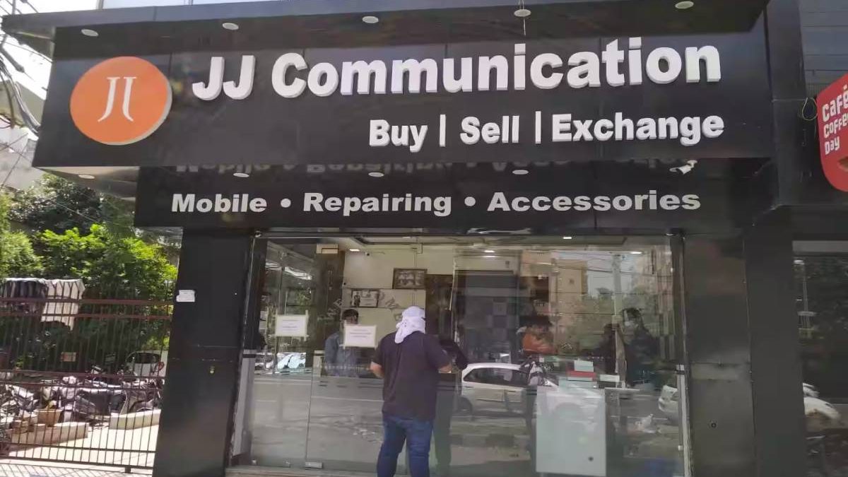 JJ Communication